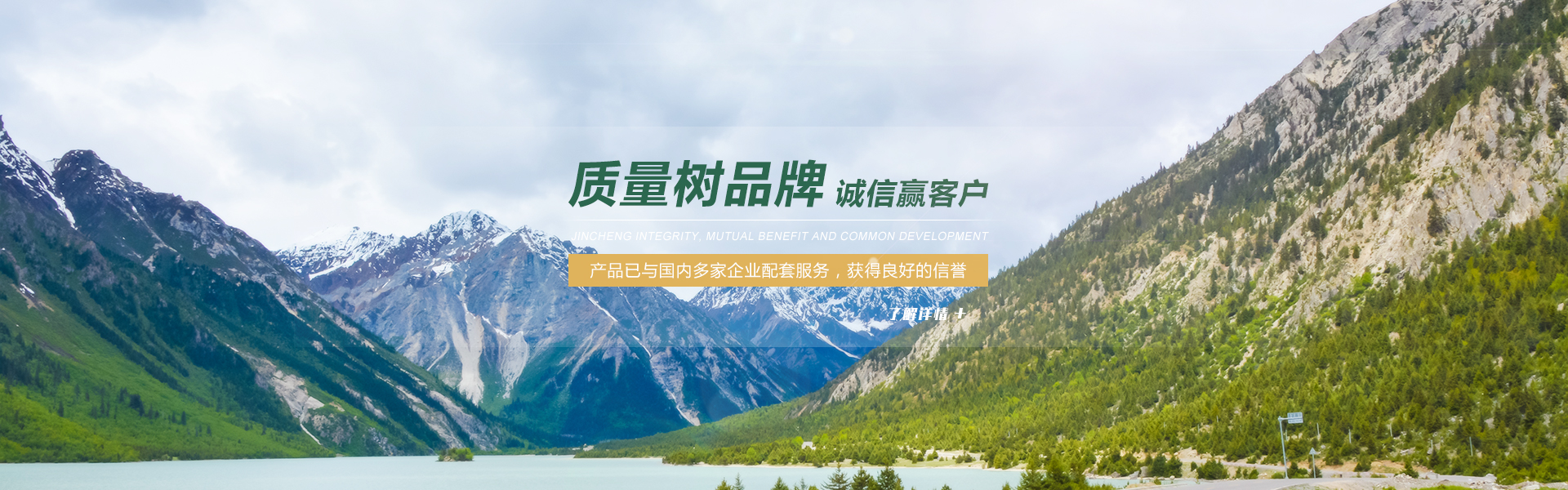 banner03.jpg